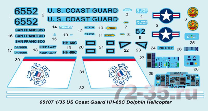 Вертолет HH-65C Dolphin береговой охраны США 551cf37e3d2af.jpg